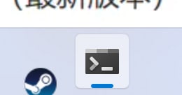 低人一等？