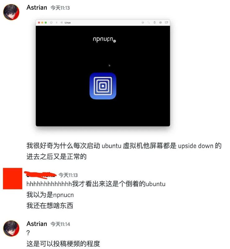 终于有人为我们土澳人民发声了，头朝下真的很难受！每次开机也都是npnucn