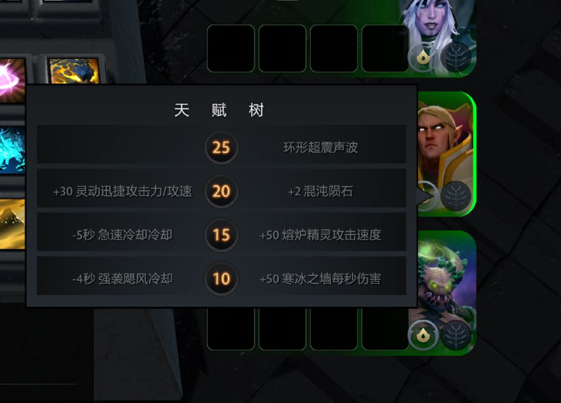 蛤？