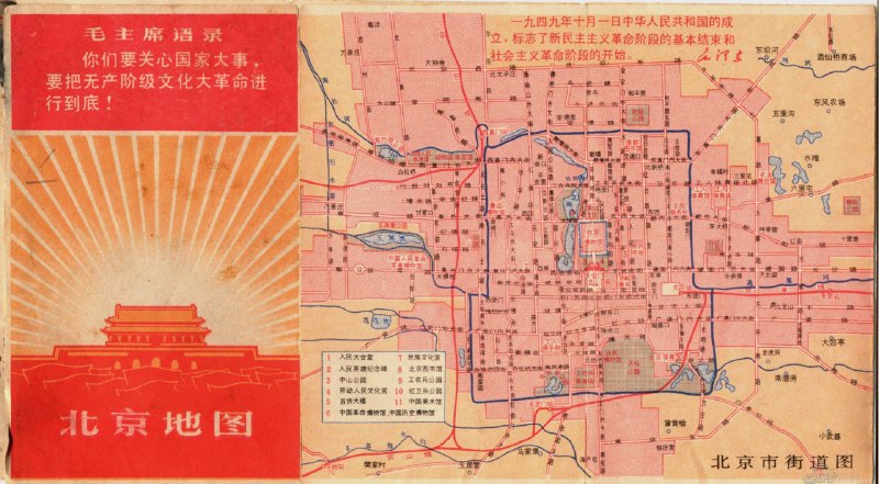 每次看那段时期的地图资料，木樨地就会特别扎眼