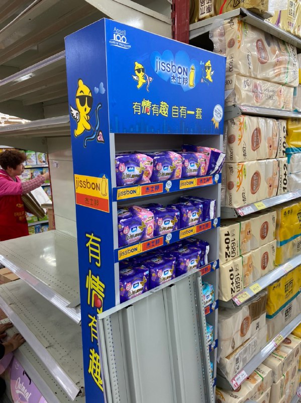 我仔细想了想逻辑关系 这俩应该是相反的