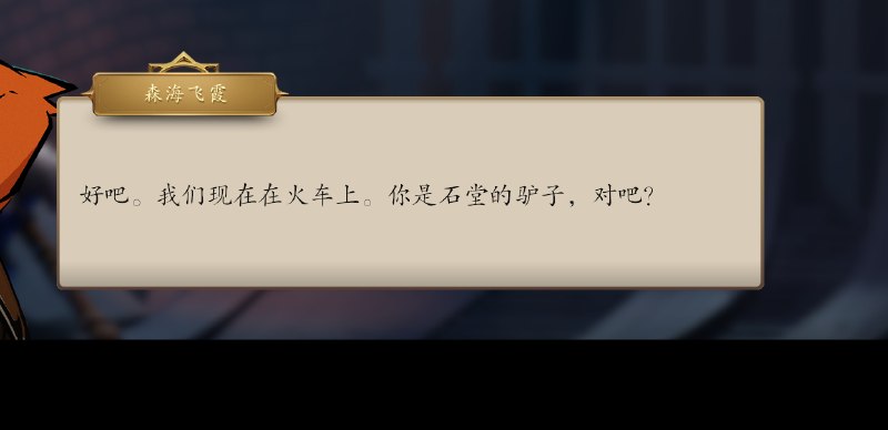 我笑死我了哈哈哈哈哈原来军团二技能真的是驴叫