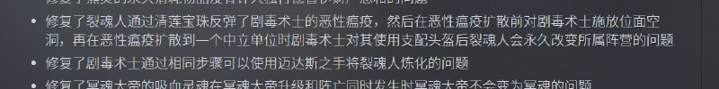 这sb是越来越sb了哈哈哈哈哈哈