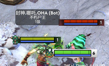 艹