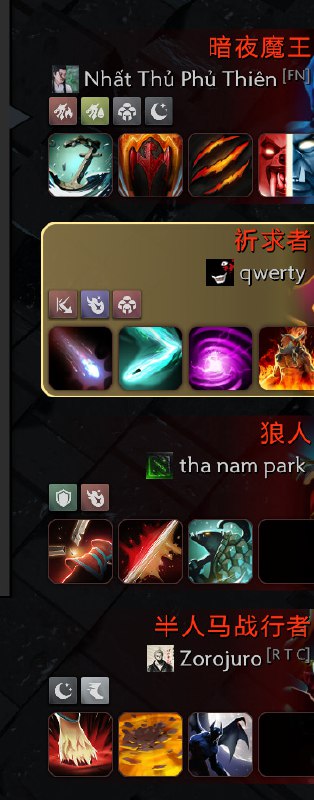 所以现在出现这种 命石冲突的 ，俩黑夜开始 怎么算