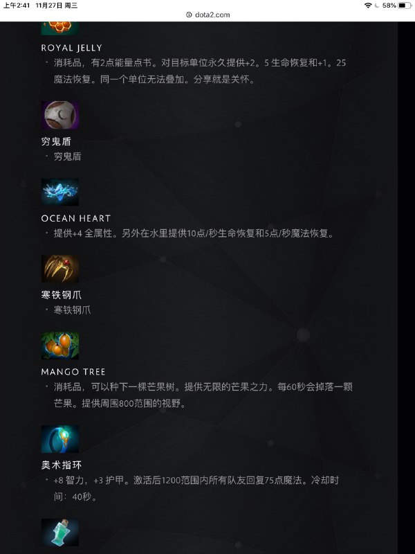 不但青春回来了 还能种树了23333