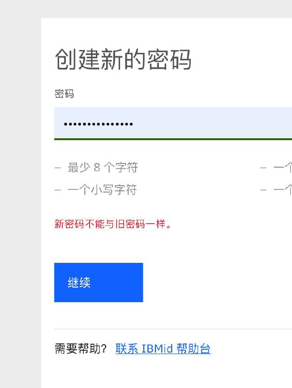 md 典中典