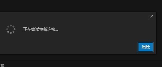 我的我死了又死了