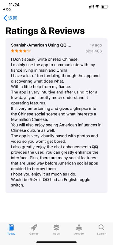 明黑暗吹233333
