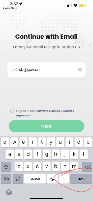 天才设计哈哈哈哈哈哈哈哈哈哈tenpaygo即使不点同意协议，输入邮箱的时候 键盘上的enter next也可以直接发邮件验证码