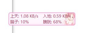 哈哈哈哈哈哈啊哈哈 我也要加入二刺猿哈哈哈哈哈