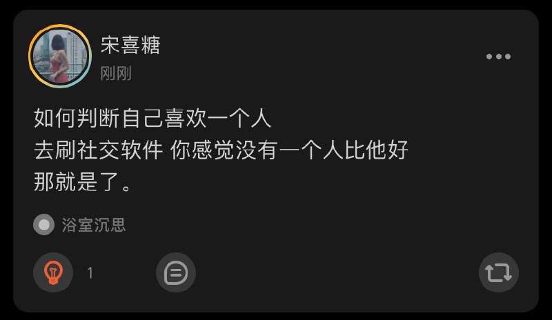 阿板本板