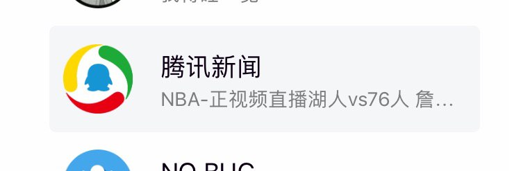 瞄准 射击