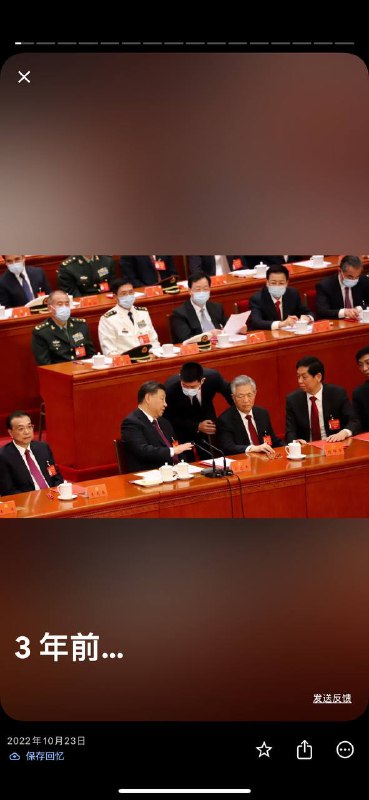叔叔我呀