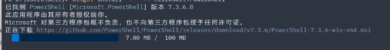 第 三 方，哈哈哈哈我要笑死了