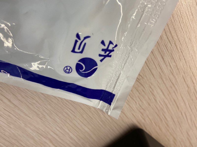 厂里最近发的口罩 生产日期已经越来越早，快逼近疫情开始之前了，总觉得哪里不对