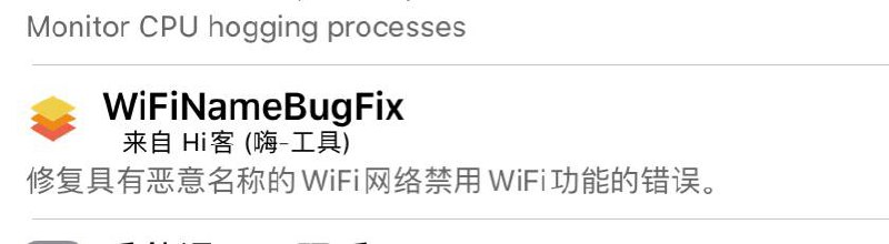 🐂