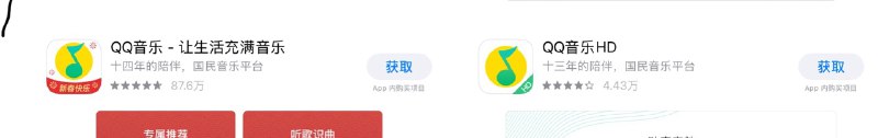 咱也没用过 到底是多少年呢