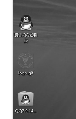 我这个vmware的副本 疑似有点古早了