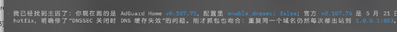 这几天老是有人发什么 “ai把我家的wifi调试的，网速加快了30%” 我是嗤之以鼻的
