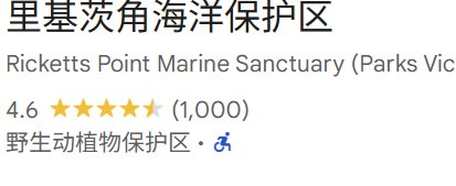 好耶，角角MS积累了一千好评了哈哈哈哈哈哈哈