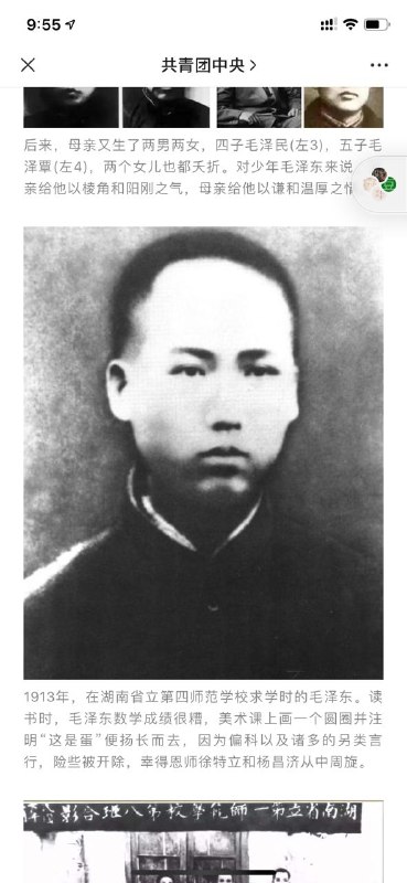 大大大大