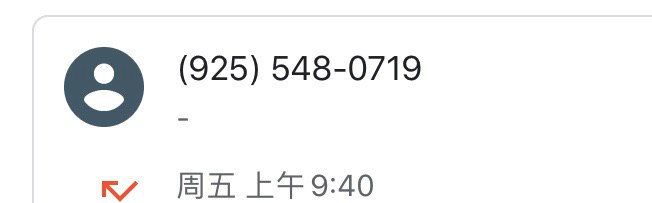 这几天被这个号码持续骚扰就很烦，关键都是+8时间的早上 我也接不着