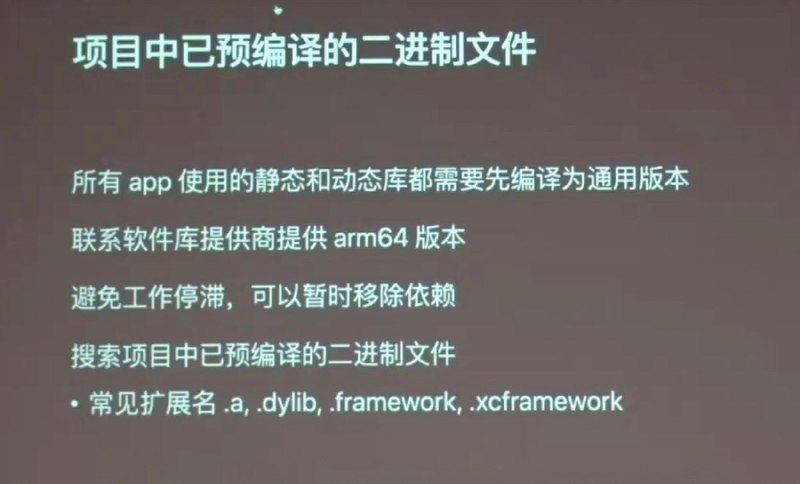 更绝了