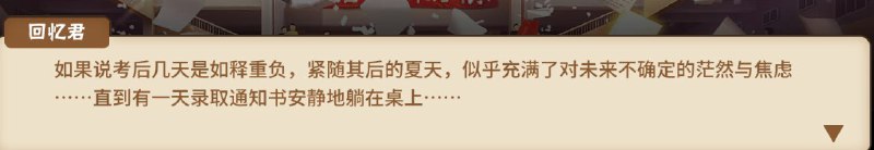 唉