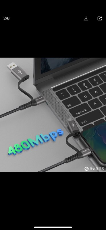 诚实地把不支持USB3.0当做卖点