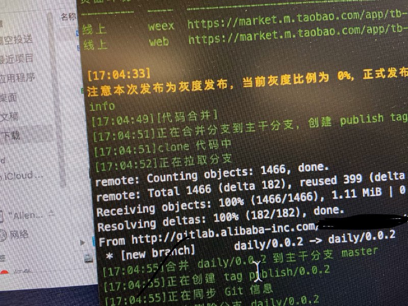 稳健 开心
