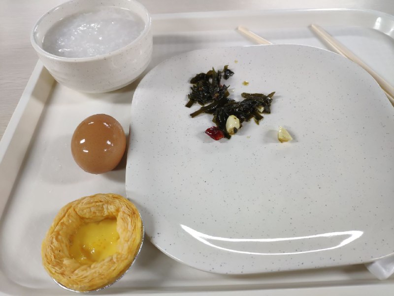 #朴素一餐