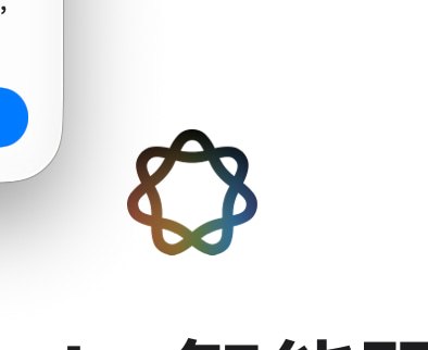 这个黑化的logo其实我真的不喜欢