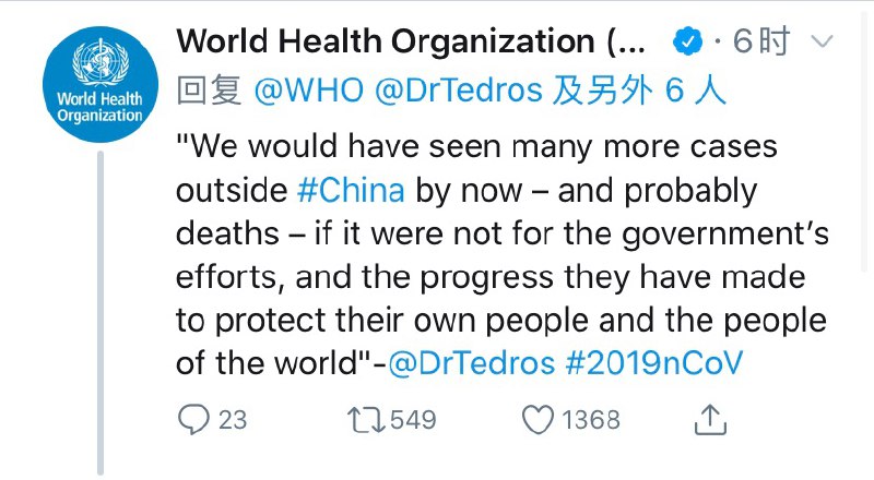 不懂再问：probably deaths为什么不能亲自指挥，确认是不是surely；the government是特指哪国政府么？