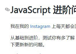 我寻思ig还能这么用的么