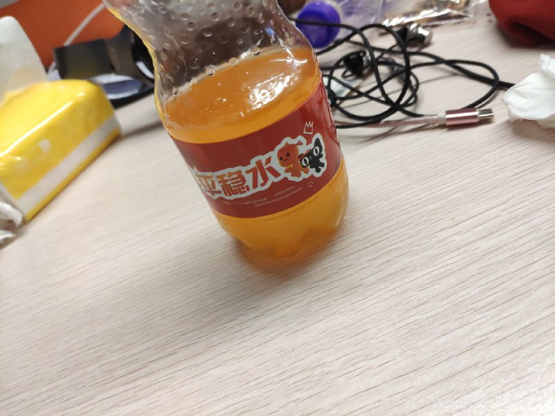 想着也是心酸，即刻今天晚上万圣节cos party，我厂今晚值班发1111