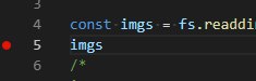 众所周知 vscode 不禁夸，这是什么沙雕断句.....众所周知 vscode 不禁夸，这是什么沙雕断句.....