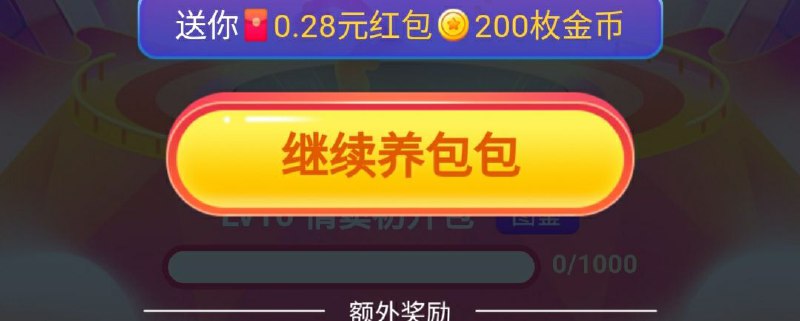 而且文案极其恶毒