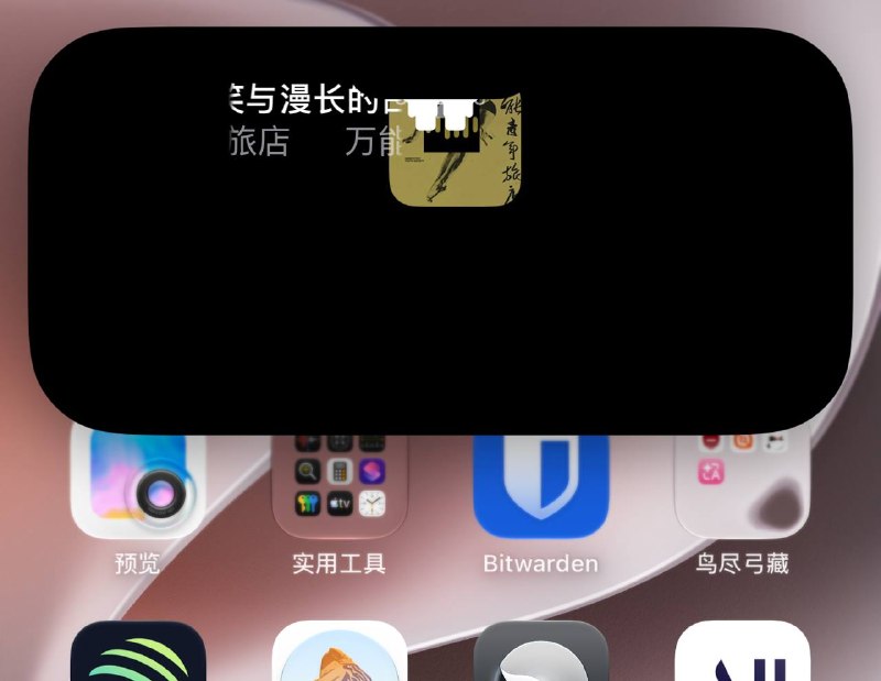 坏了 让我买到正品了