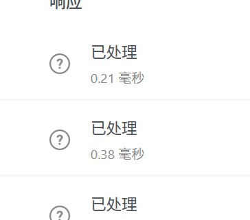 治疗前===治疗后