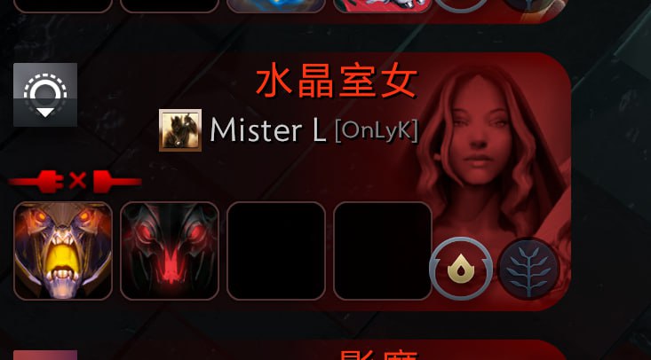 抽象大嘴