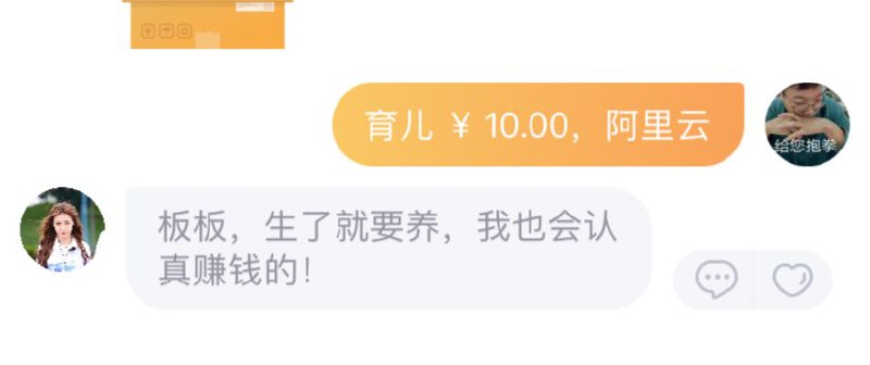 emmmm 我觉得我这个分类没问题