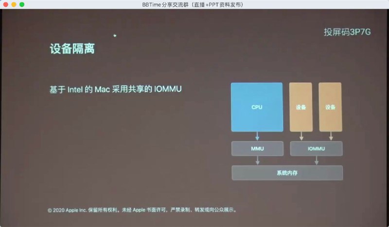绝了