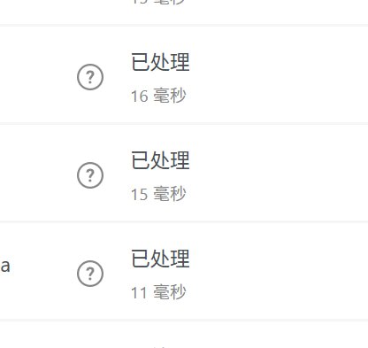 治疗前===治疗后