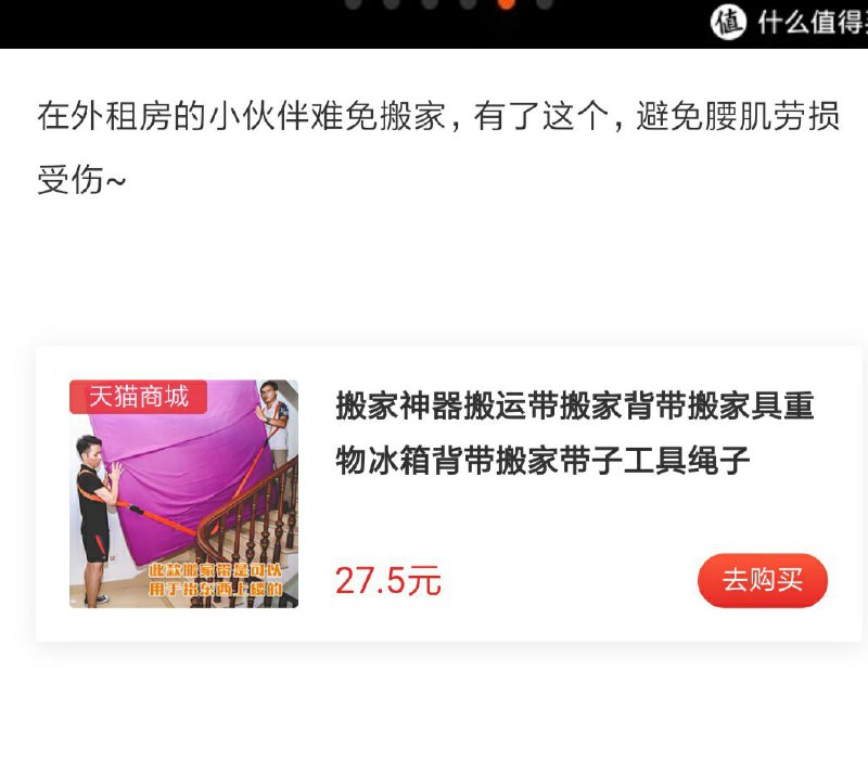 菜板现在已经沉迷怎么打包 怎么搬家 怎么在10平米的出租屋搞衣帽间了