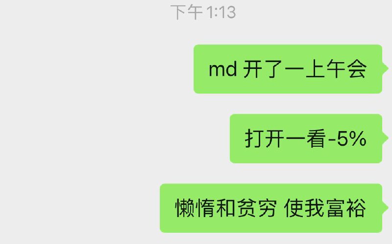 爱在深秋（2002