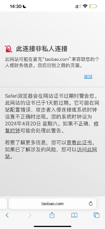 离谱离谱