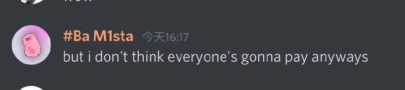 ilil