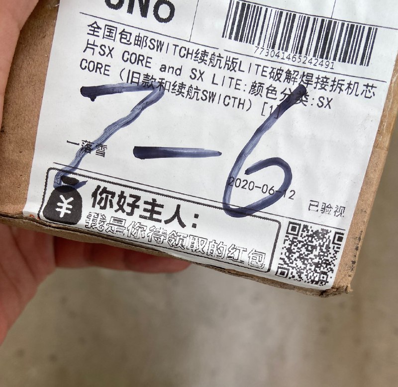 Image from post