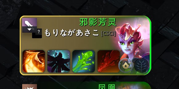 花花绿绿 怪好看的